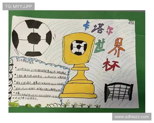 聚焦世界杯展现激情赛场与全球足球盛宴风云变幻时代新纪元逐梦路