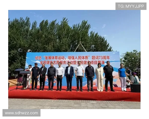 聚焦体育发展推动全民健身促进竞技体育腾飞构建健康中国新格局势